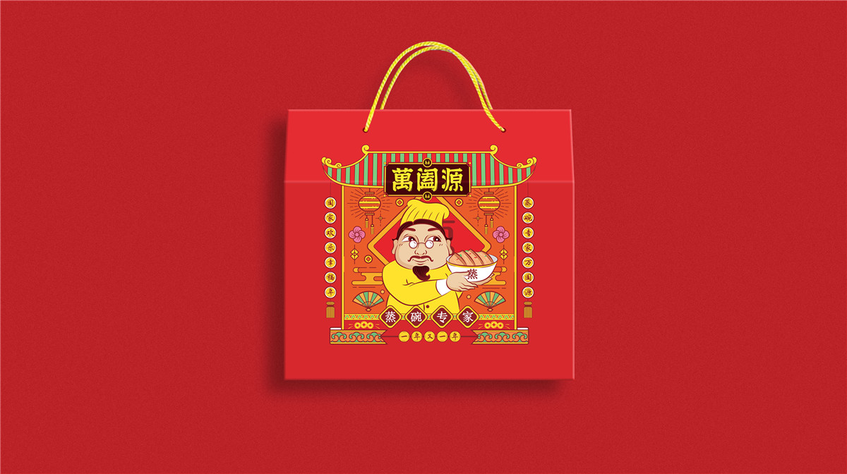 绿色食品包装设计(图1)