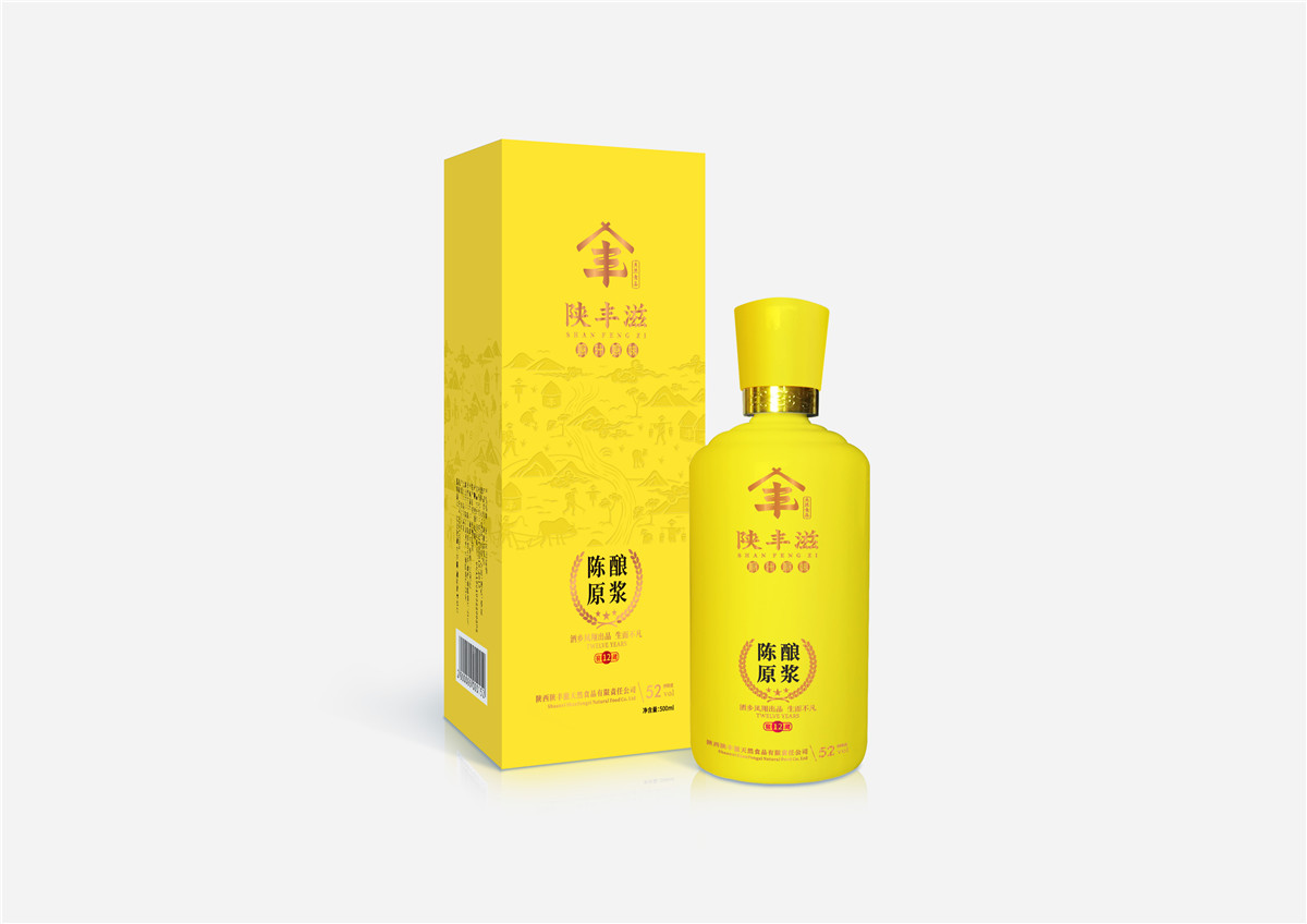武汉白酒包装设计要具体要记忆(图1) 武汉白酒包装设计要具体要记忆(图1)