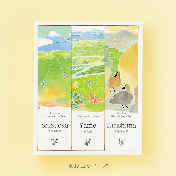 深圳茶叶包装设计公司(图5)