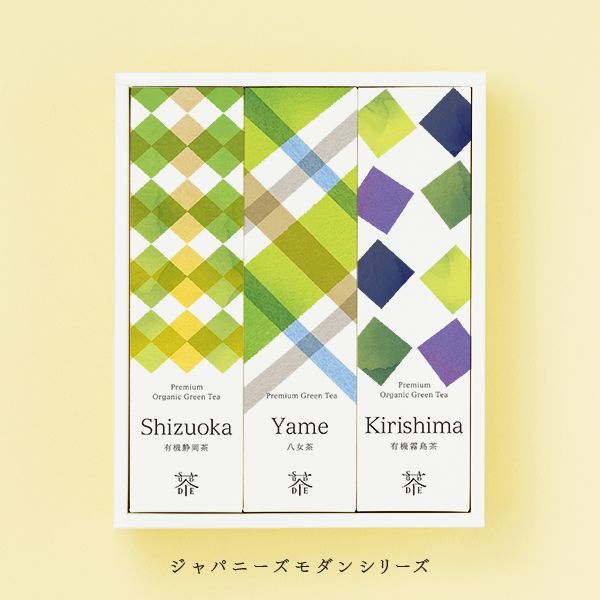 深圳茶叶包装设计公司(图6)