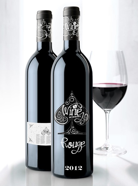 山东红酒标签包装设计公司参考(图2)