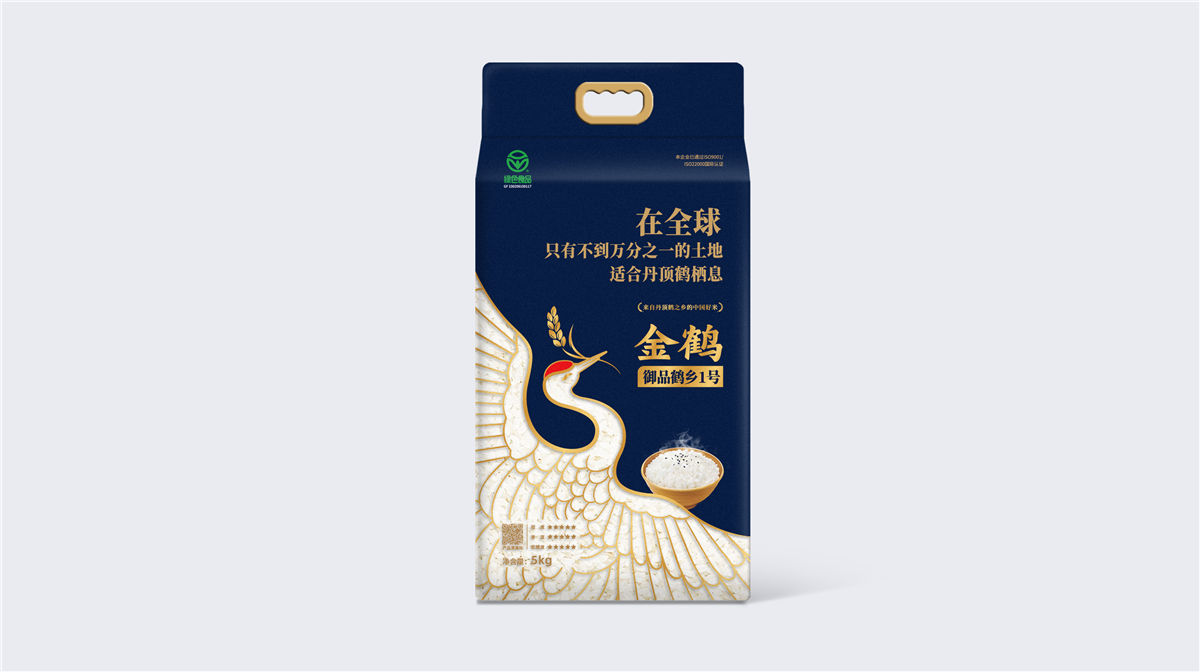 长沙农产品包装设计(图1)