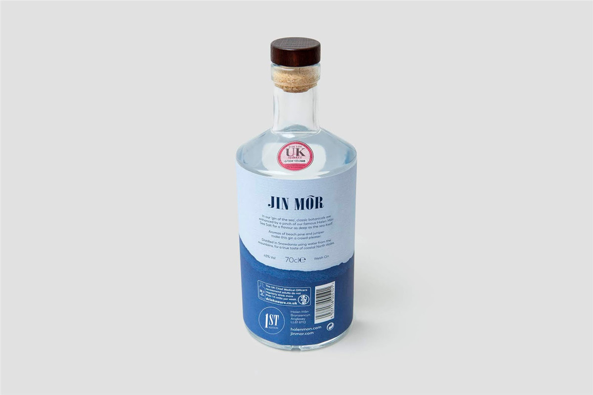 光瓶酒包装设计(图3) 光瓶酒包装设计(图3)