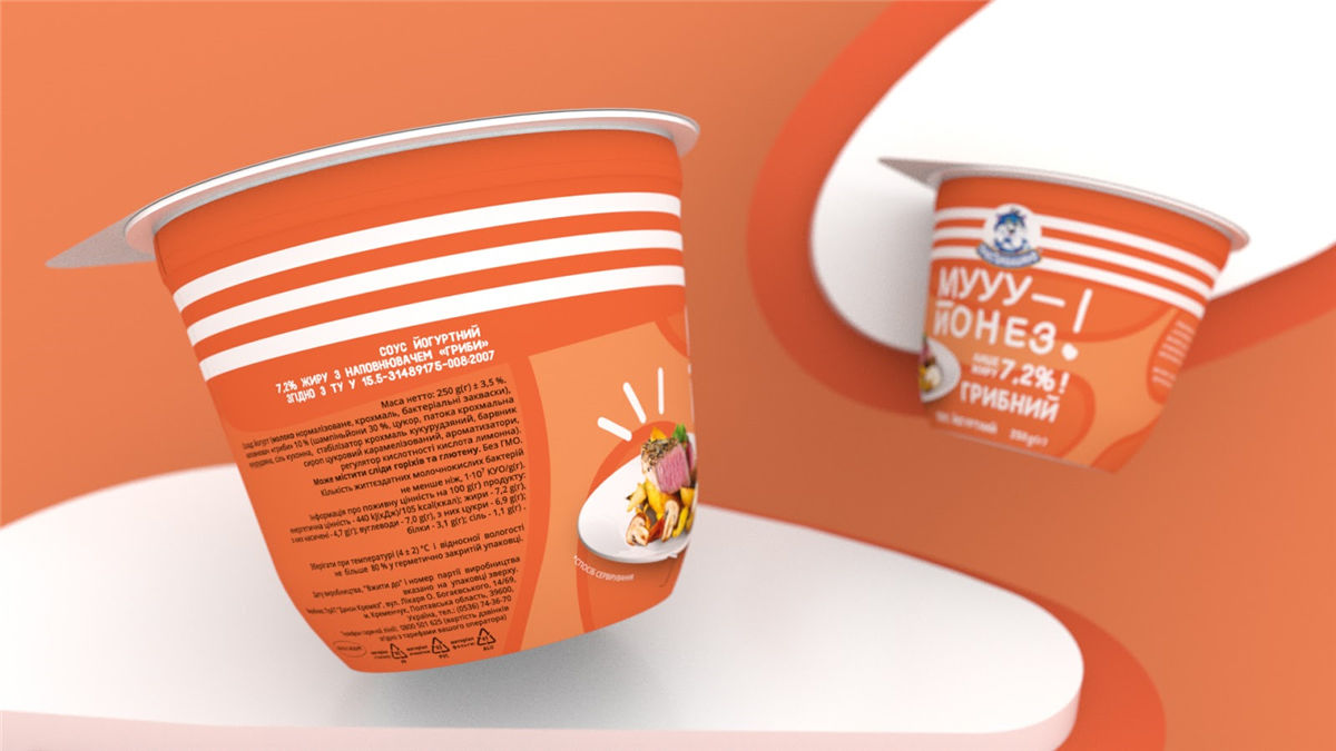 酸奶包装设计参考