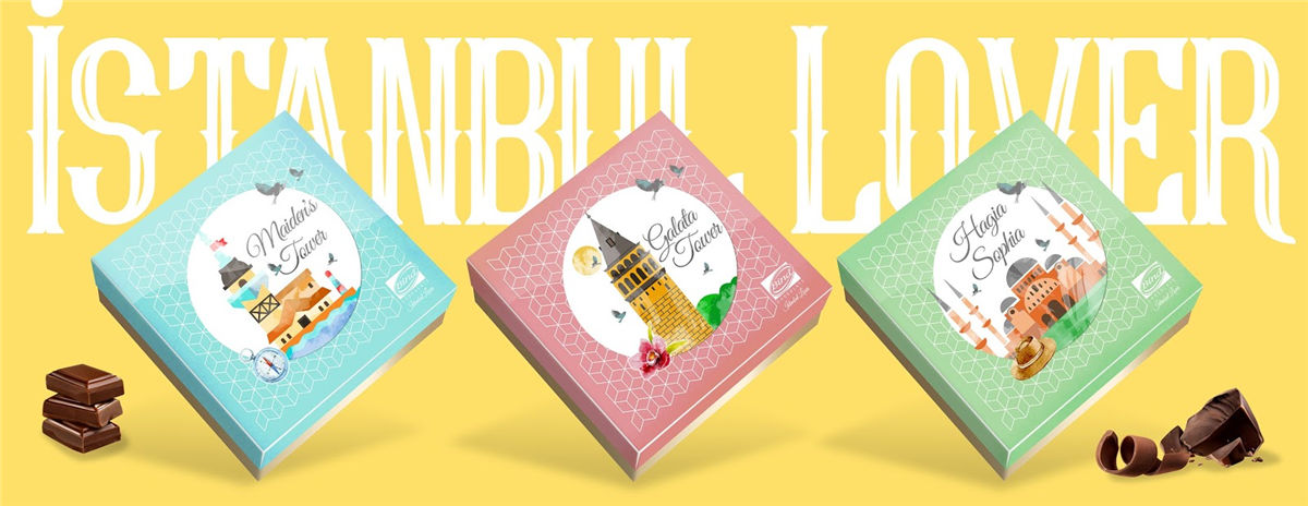 创意巧克力包装设计(图5) 创意巧克力包装设计(图5)