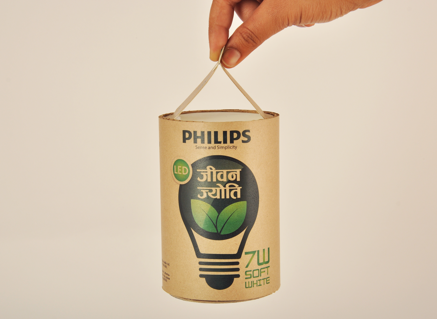 灯泡创意包装设计(图2) 灯泡创意包装设计(图2)