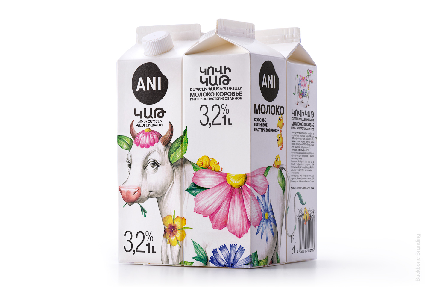 牛奶品牌系列设计