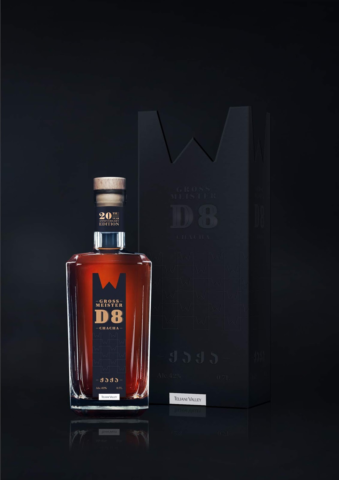 北京白酒包装设计欣赏(图2) 北京白酒包装设计欣赏(图2)