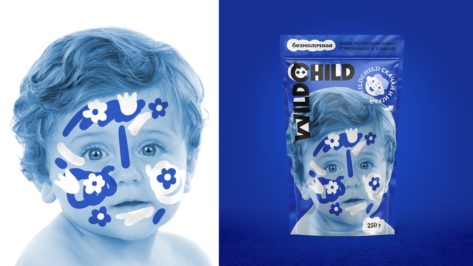 儿童米粥创意包装设计欣赏(图2) 儿童米粥创意包装设计欣赏(图2)