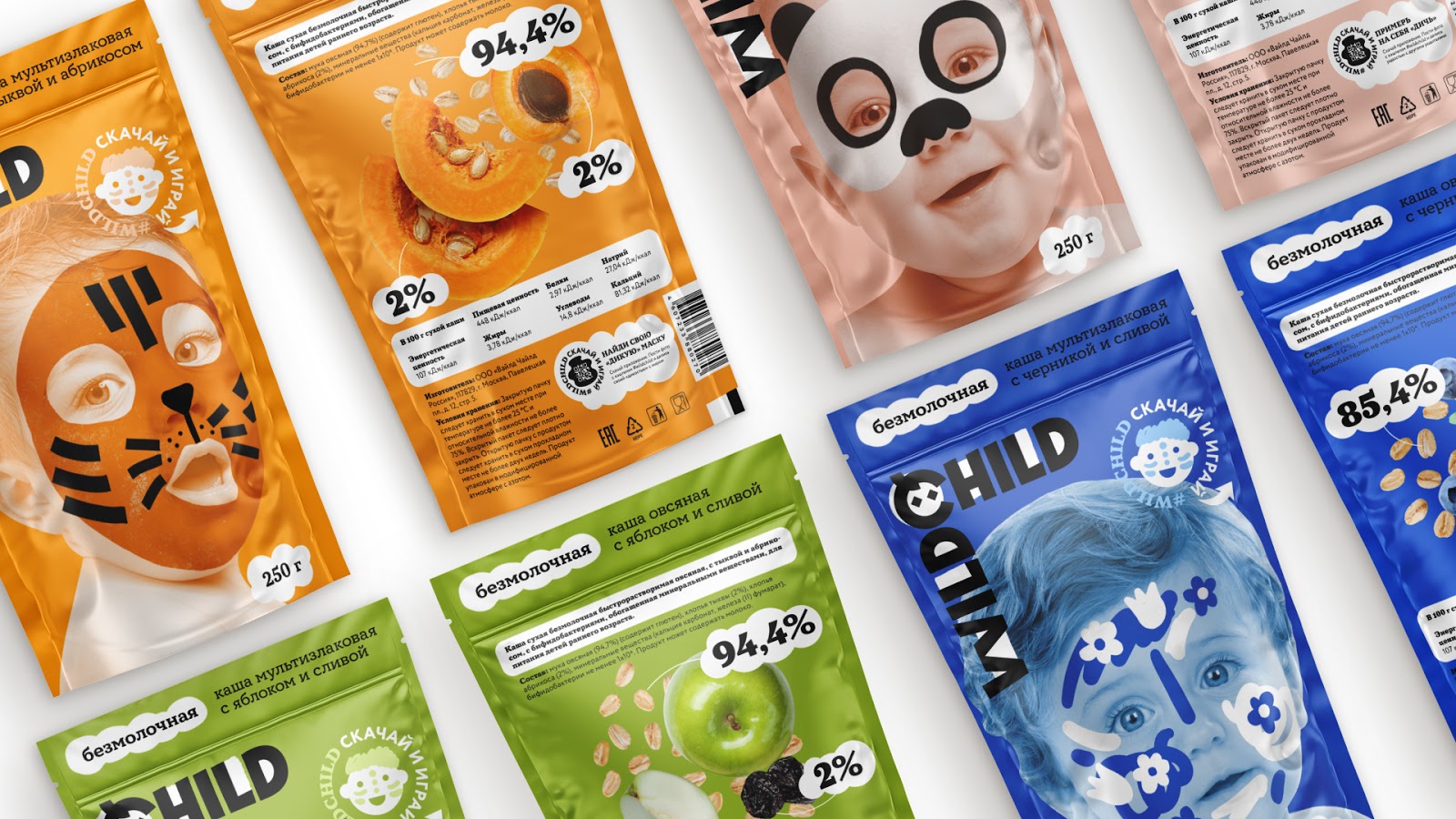 儿童米粥创意包装设计欣赏(图6) 儿童米粥创意包装设计欣赏(图6)