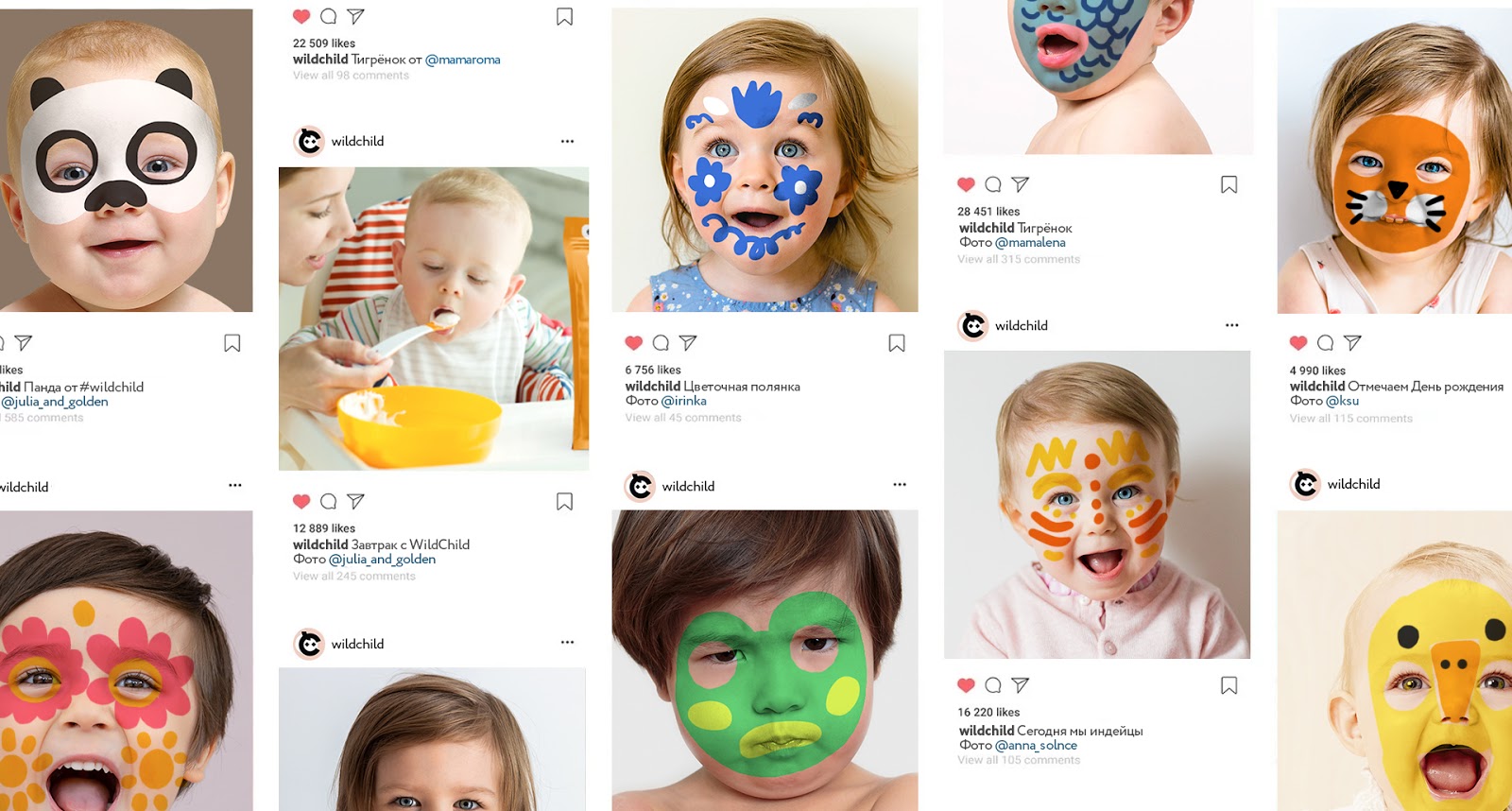 儿童米粥创意包装设计欣赏(图8) 儿童米粥创意包装设计欣赏(图8)