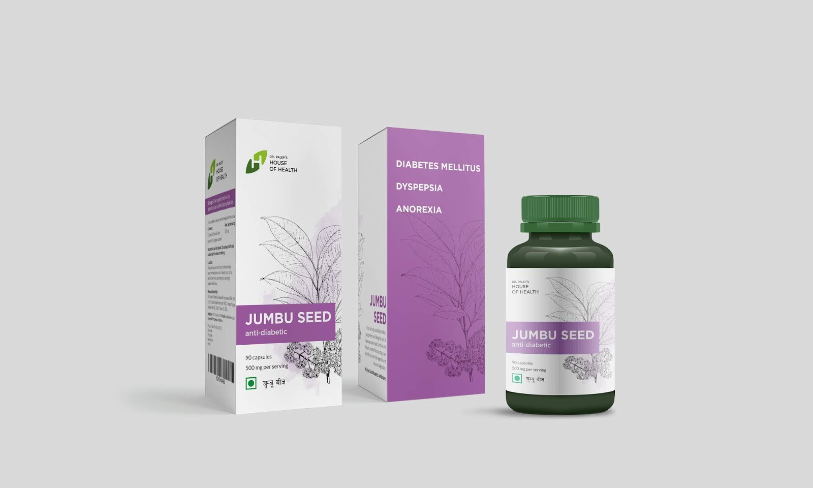 苏州药品保健品包装设计(图2) 苏州药品保健品包装设计(图2)