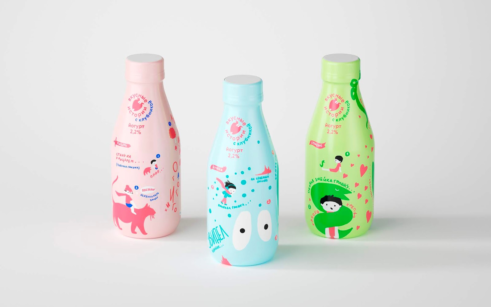 重庆产品创意包装设计-儿童饮料包装设计(图7) 重庆产品创意包装设计-儿童饮料包装设计(图7)