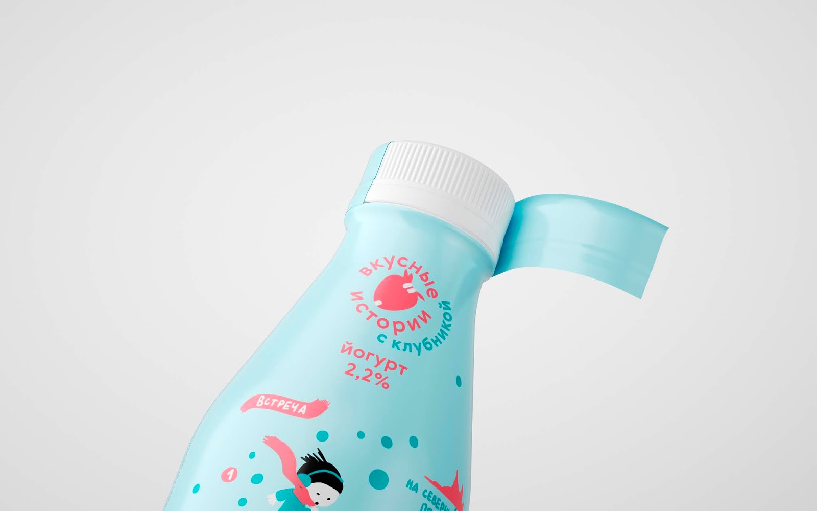 重庆产品创意包装设计-儿童饮料包装设计(图8) 重庆产品创意包装设计-儿童饮料包装设计(图8)