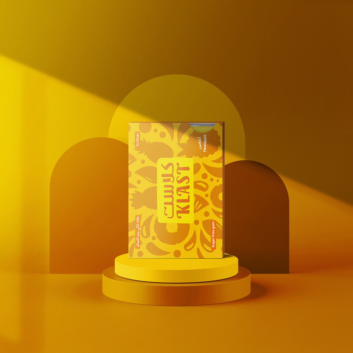 东莞食品包装设计(图4) 东莞食品包装设计(图4)