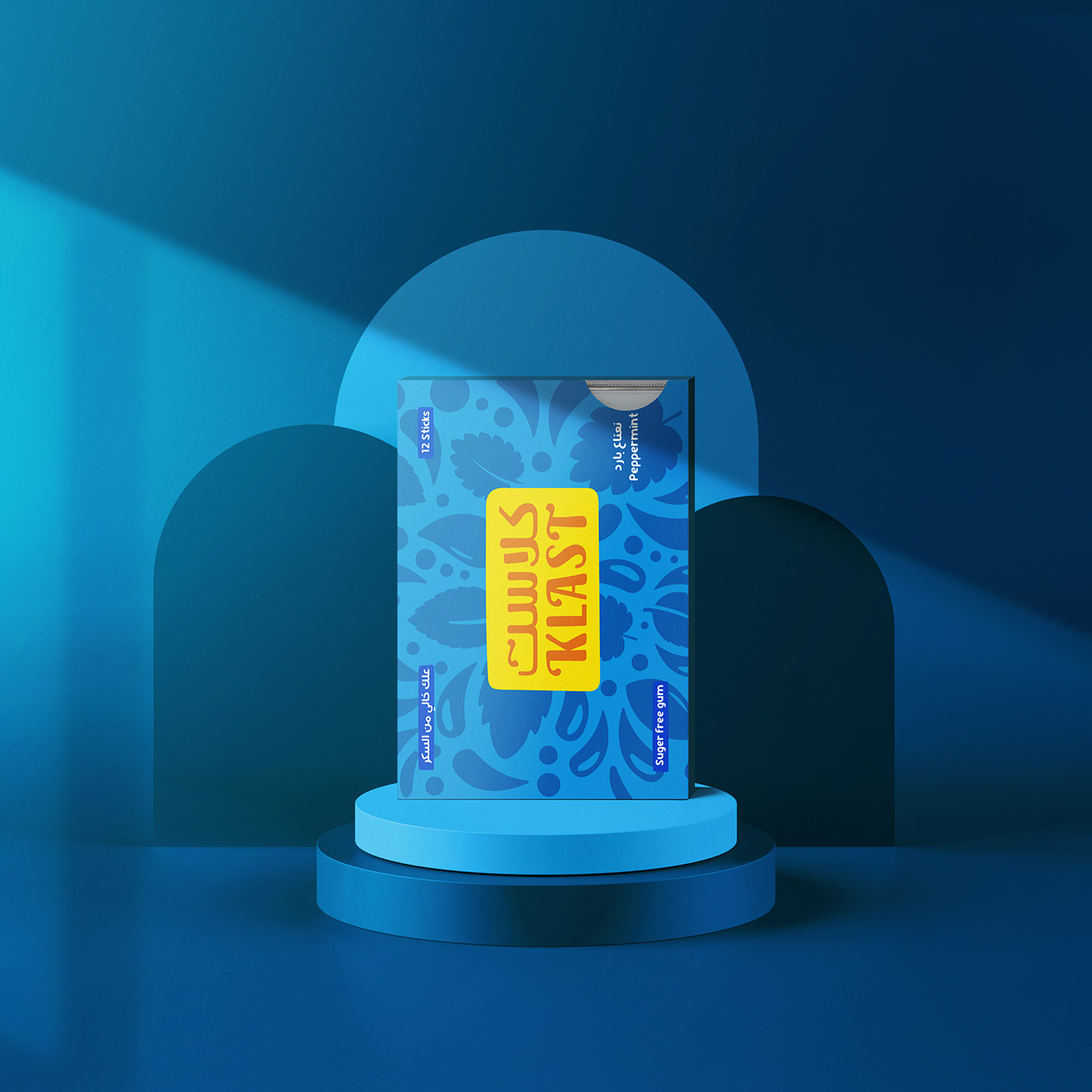 东莞食品包装设计(图5) 东莞食品包装设计(图5)