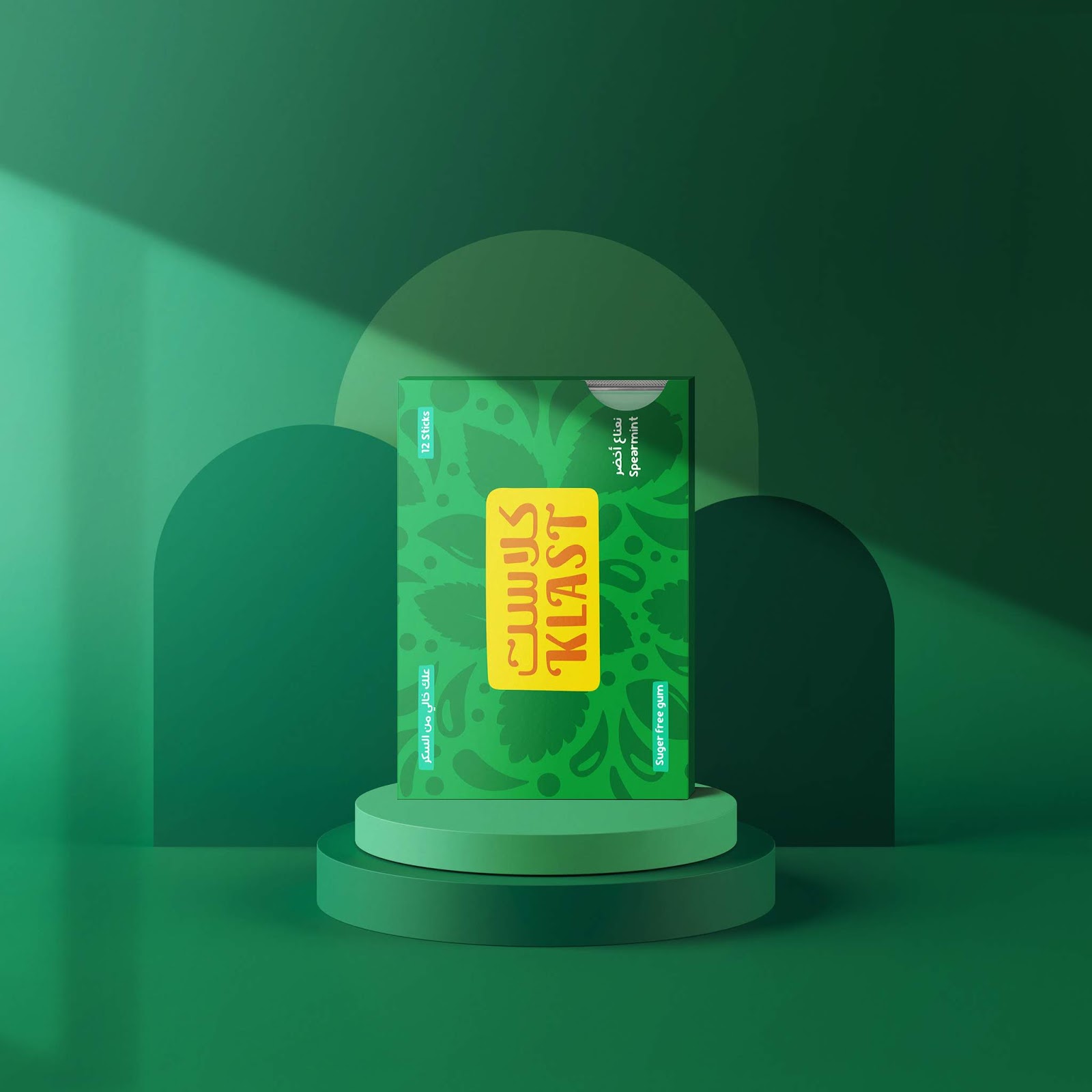 东莞食品包装设计(图7) 东莞食品包装设计(图7)