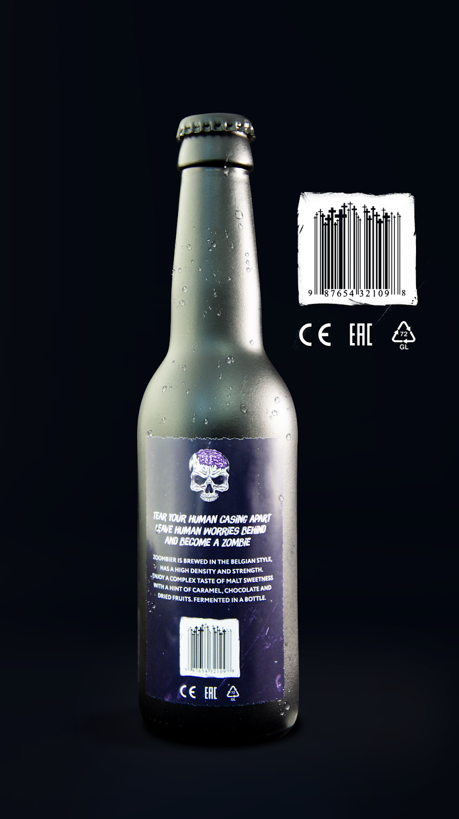 泉州啤酒包装设计-泉州啤酒包装设计公司(图6)