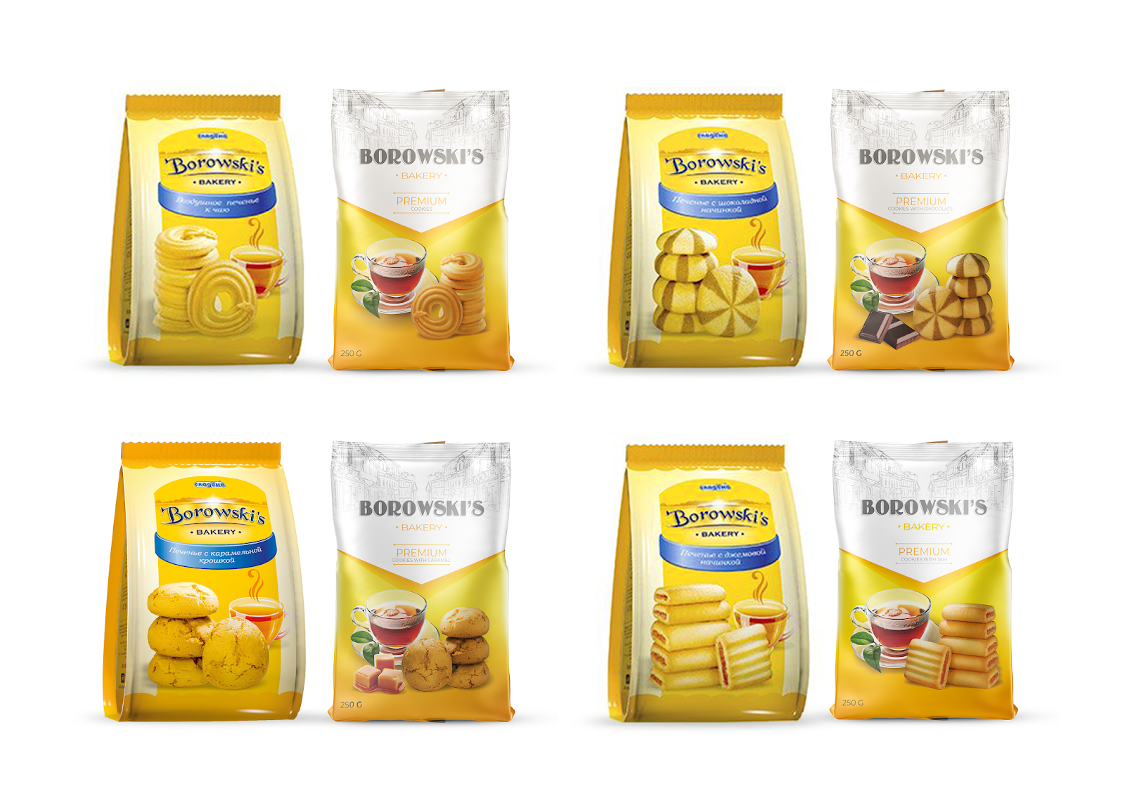食品包装设计升级后更现代(图7) 食品包装设计升级后更现代(图7)