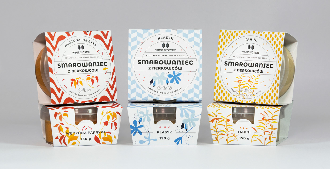 素食品牌包装设计清新友爱(图5) 素食品牌包装设计清新友爱(图5)