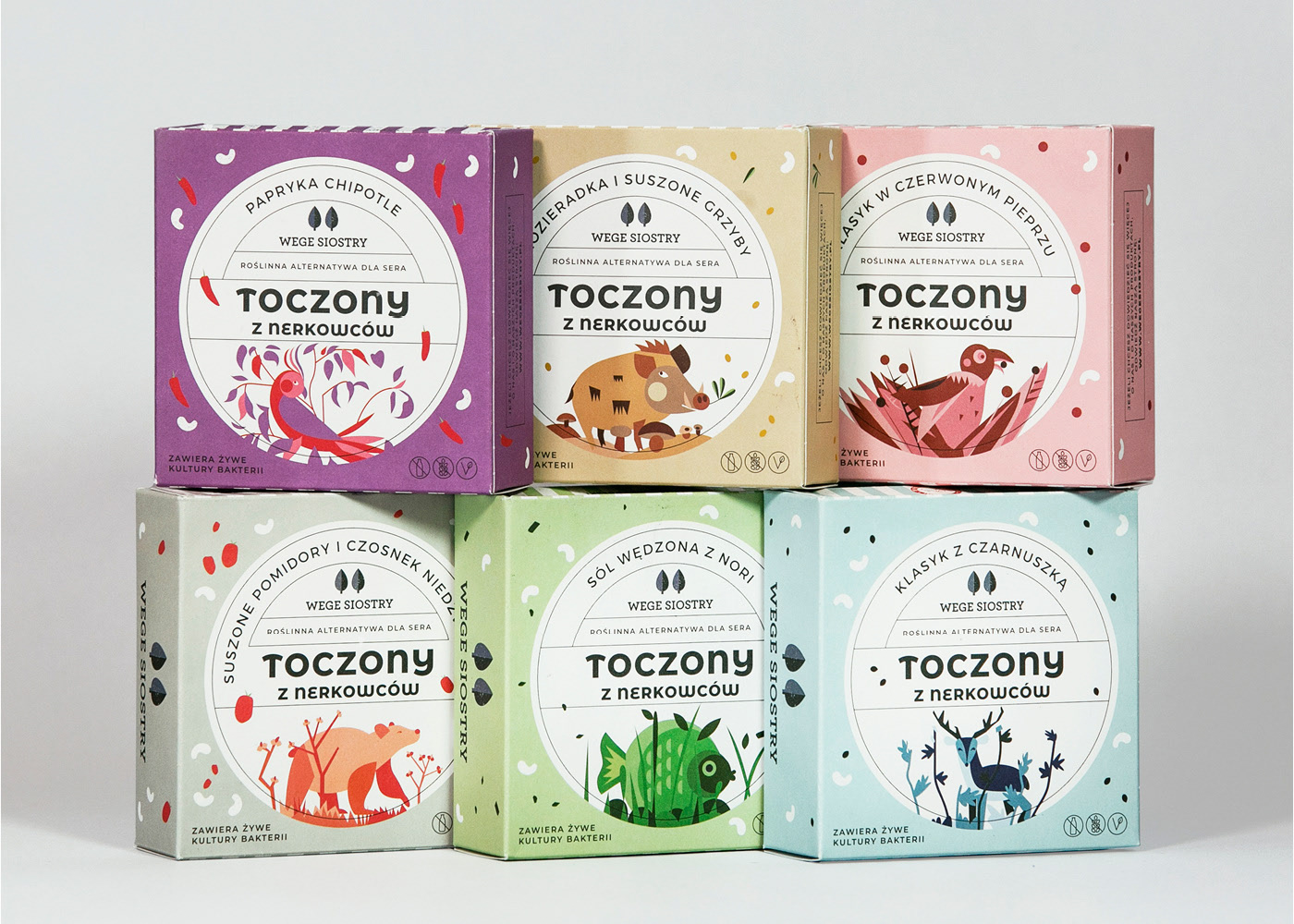 素食品牌包装设计清新友爱(图7) 素食品牌包装设计清新友爱(图7)