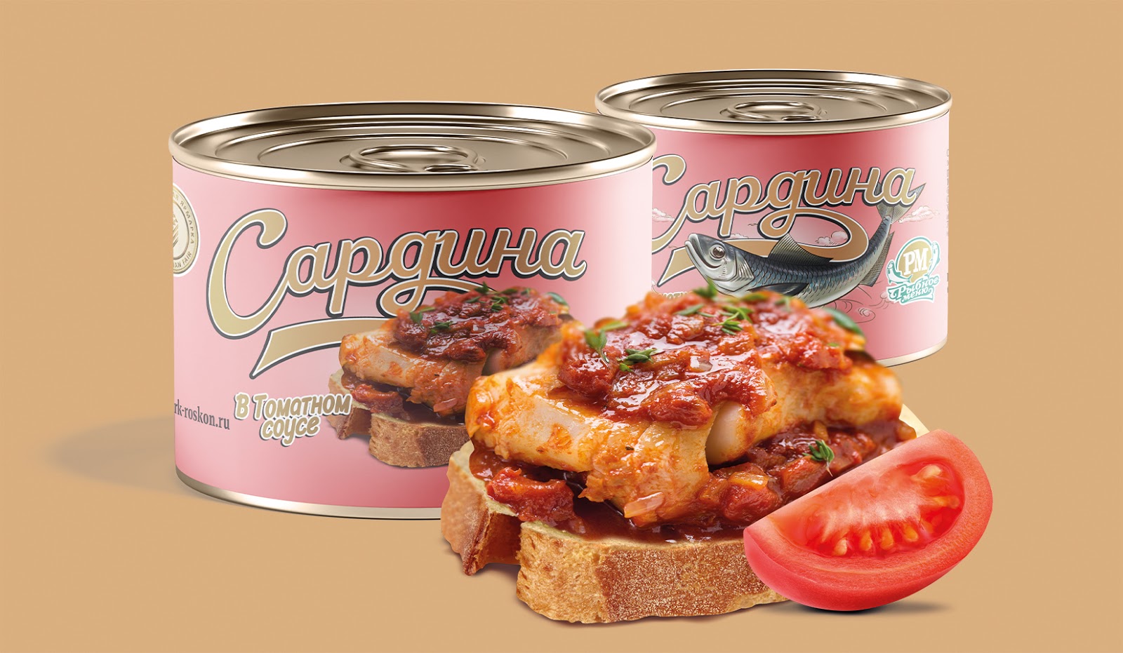 东营食品包装设计罐头标签(图2) 东营食品包装设计罐头标签(图2)