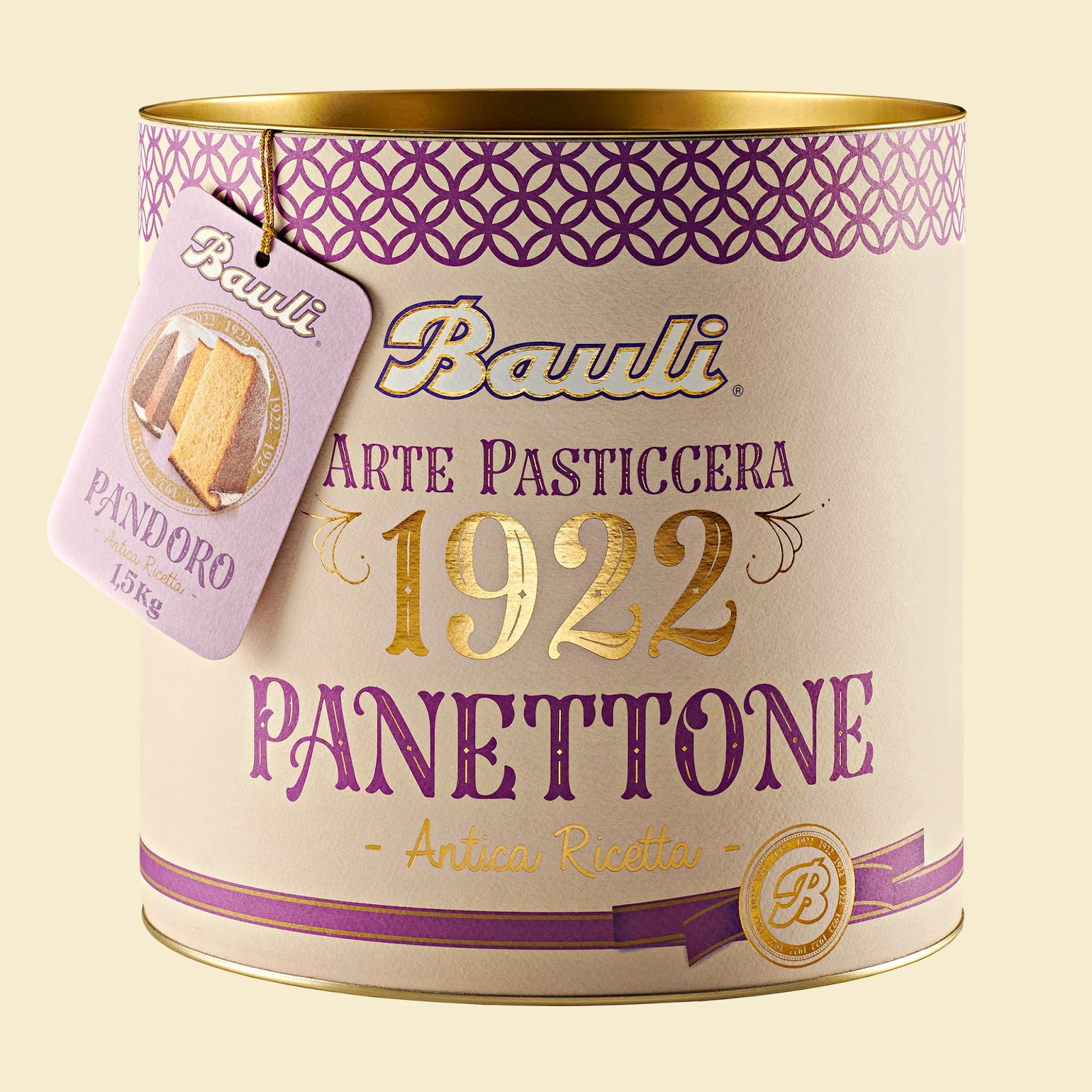 廊坊产品创意包装设计传递高品质(图1) 廊坊产品创意包装设计传递高品质(图1)