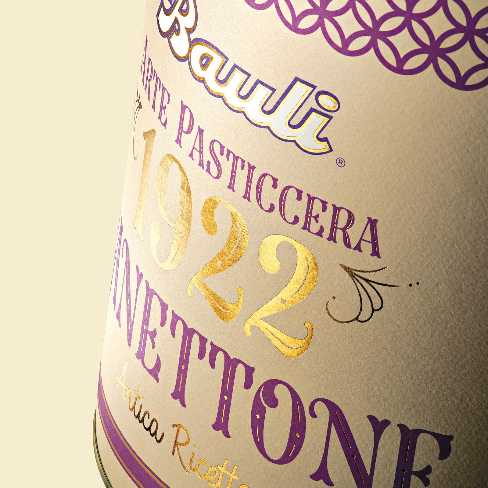 廊坊产品创意包装设计传递高品质(图3) 廊坊产品创意包装设计传递高品质(图3)