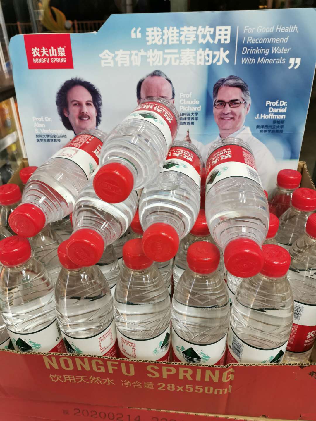 找到合适的第三方为你说话,更容易建立品牌​(图2)