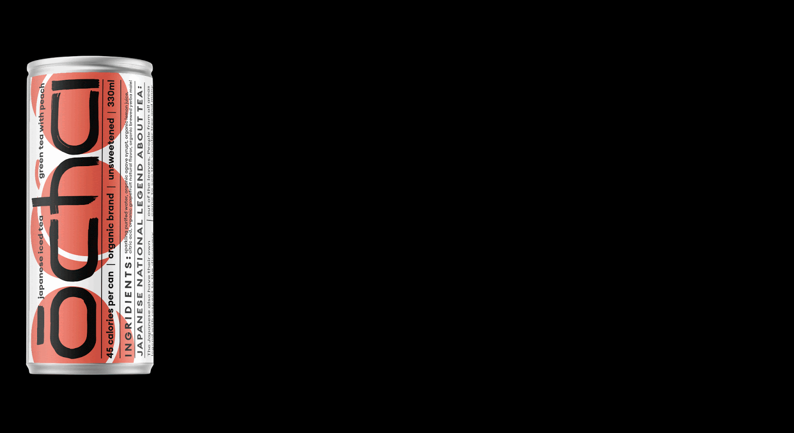 冰茶包装设计(图5) 冰茶包装设计(图5)