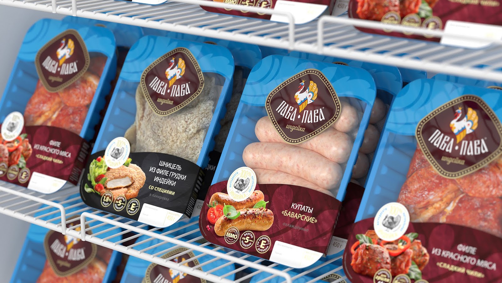 鸡肉系列产品包装设计(图1) 鸡肉系列产品包装设计(图1)