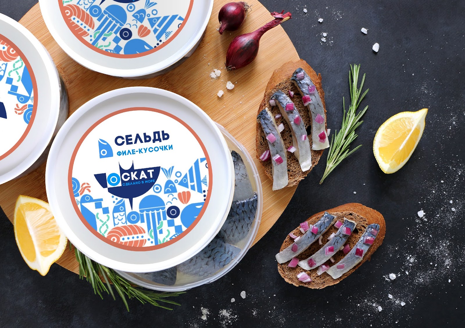 海鲜鱼类罐头包装设计(图7)