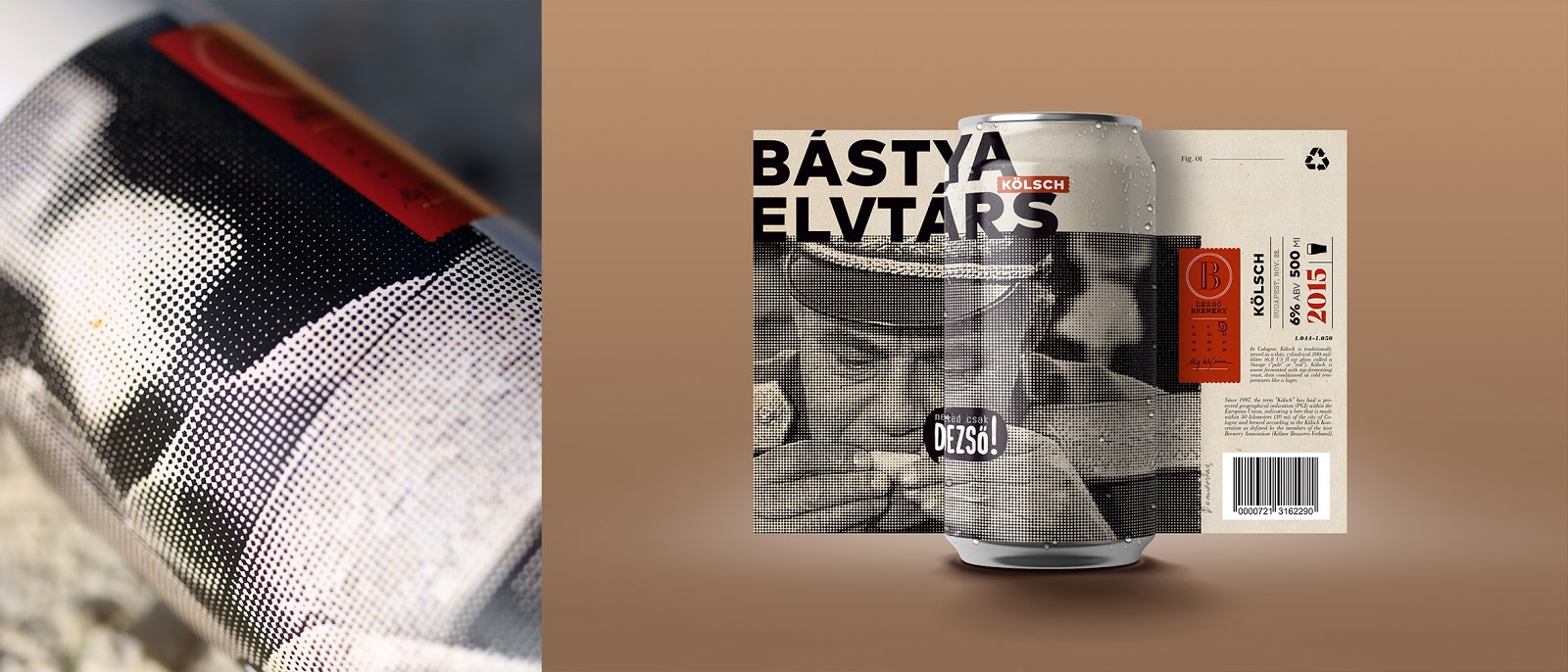 酒吧啤酒包装设计(图9) 酒吧啤酒包装设计(图9)