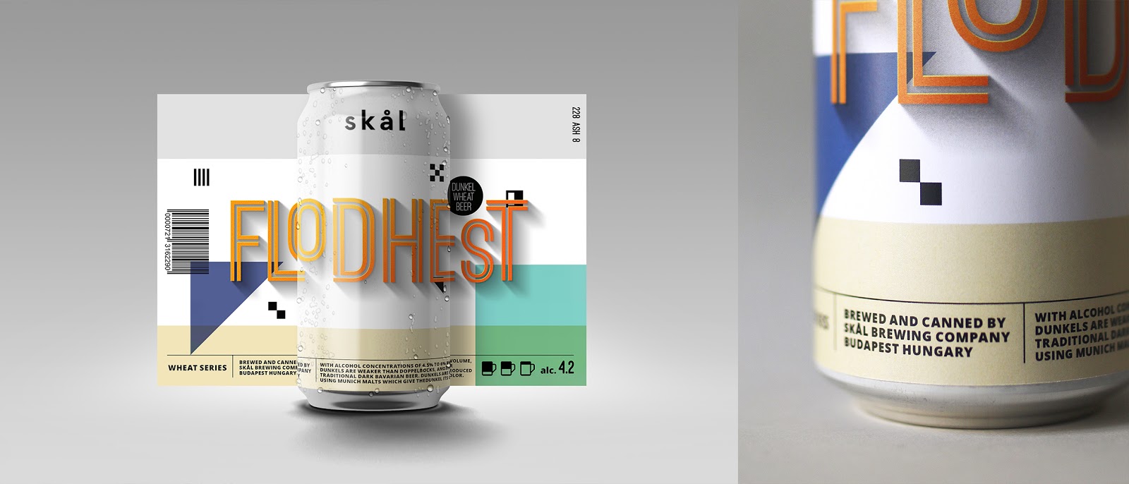 酒吧啤酒包装设计(图10) 酒吧啤酒包装设计(图10)