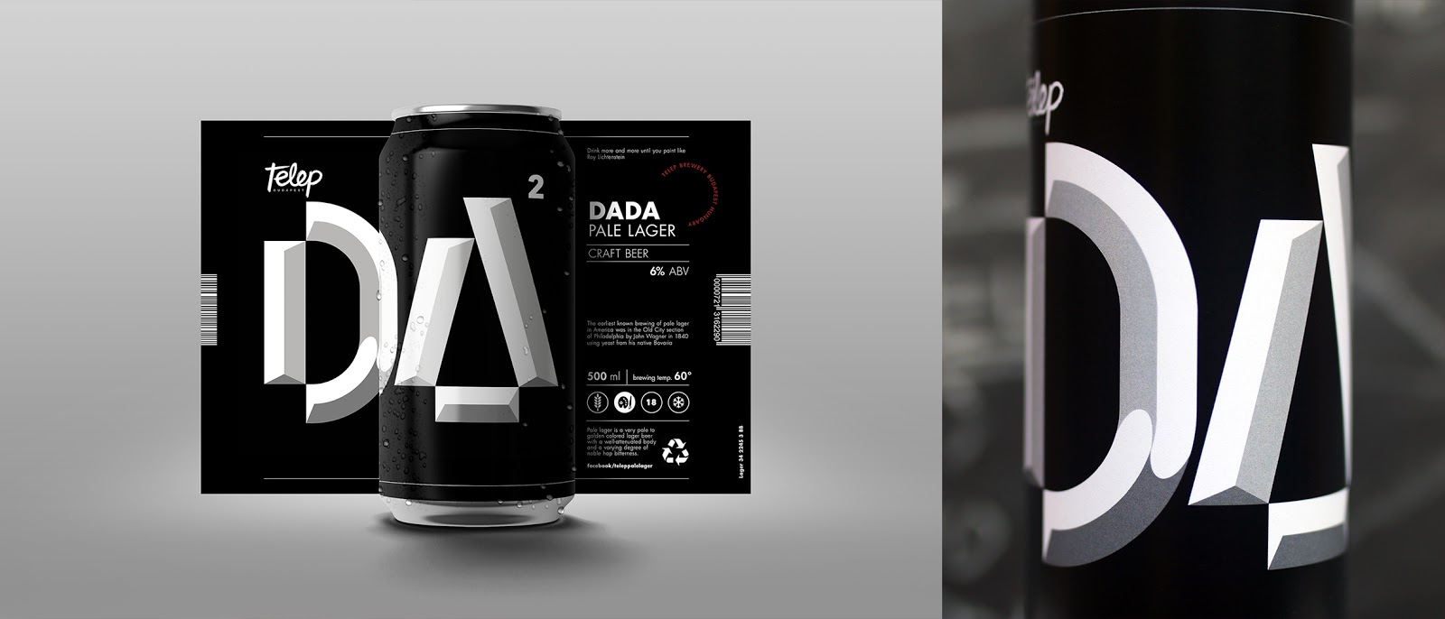 酒吧啤酒包装设计(图12) 酒吧啤酒包装设计(图12)