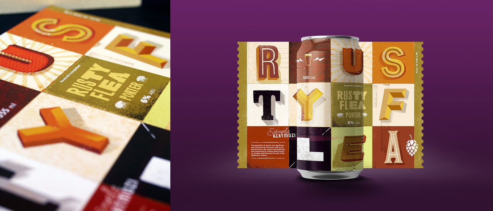 酒吧啤酒包装设计(图11) 酒吧啤酒包装设计(图11)