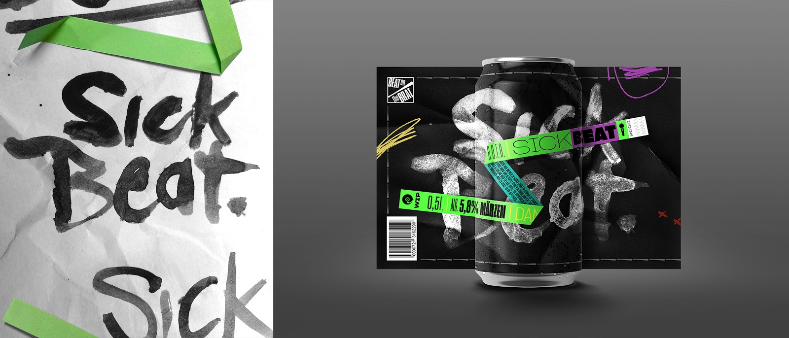 酒吧啤酒包装设计(图15) 酒吧啤酒包装设计(图15)