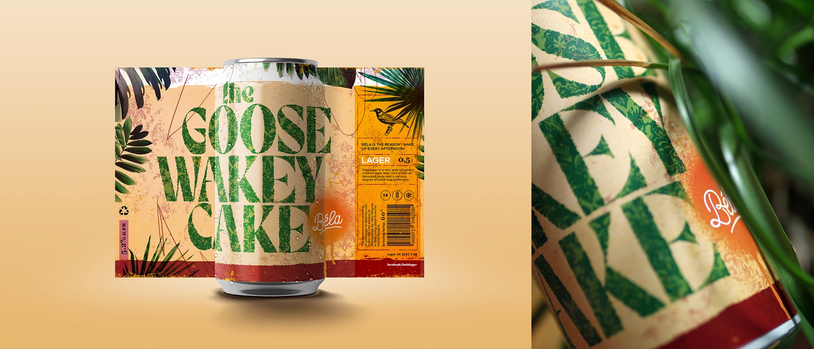 酒吧啤酒包装设计(图16) 酒吧啤酒包装设计(图16)