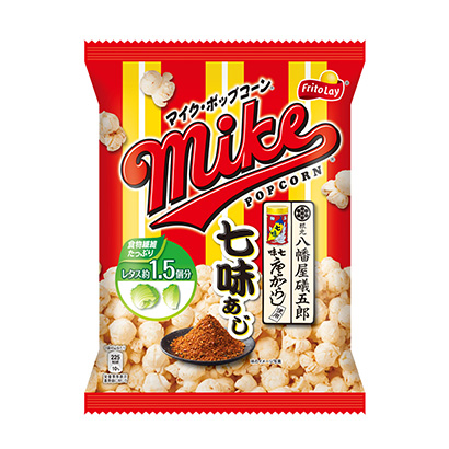 麻辣爆米花包装设计欣赏(图1)