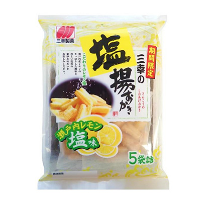 李子风味的零食包装设计(图1)