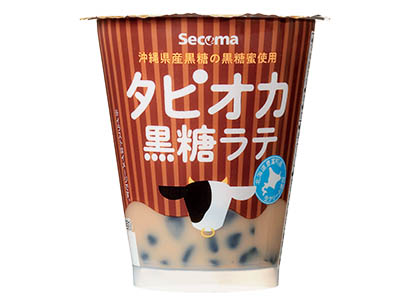 红糖拿铁咖啡饮料包装设计(图1)