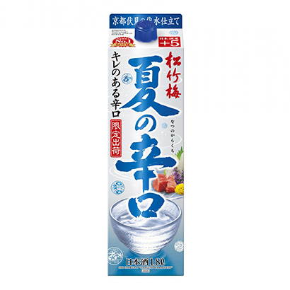 含酒精的饮料包装设计(图1) 含酒精的饮料包装设计(图1)