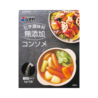 无添加调味料包装设计(图1)