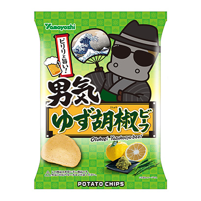 牛肉味薯片包装设计欣赏(图1) 牛肉味薯片包装设计欣赏(图1)