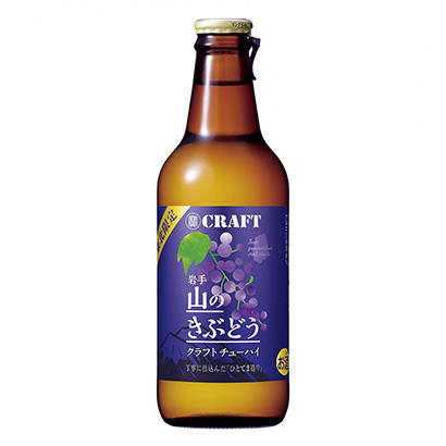 宝酒造葡萄酒包装设计(图1) 宝酒造葡萄酒包装设计(图1)