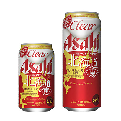 小麦鲜味啤酒包装设计欣赏(图1) 小麦鲜味啤酒包装设计欣赏(图1)