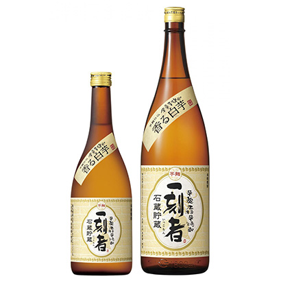 红薯柑橘酒包装设计欣赏(图1) 红薯柑橘酒包装设计欣赏(图1)