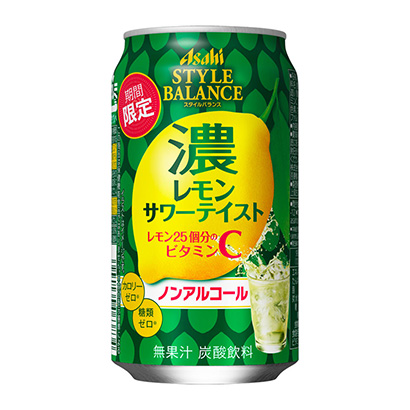 柠檬果啤包装设计欣赏(图1) 柠檬果啤包装设计欣赏(图1)