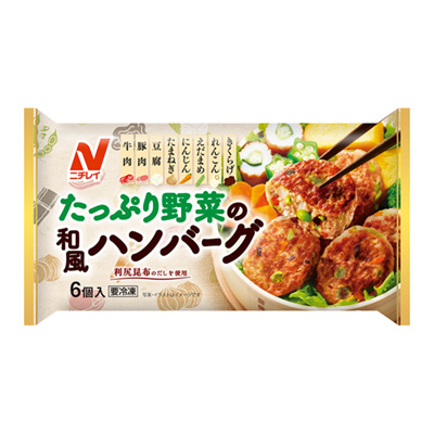 速冻野菜团子包装设计(图1) 速冻野菜团子包装设计(图1)