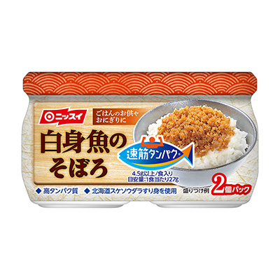米饭酱罐头包装设计(图1) 米饭酱罐头包装设计(图1)